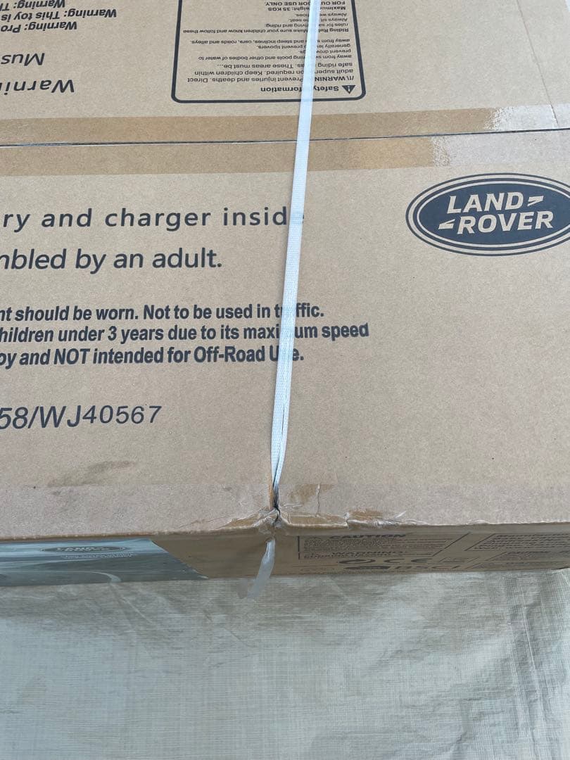 新型レンジローバー バッテリー駆動