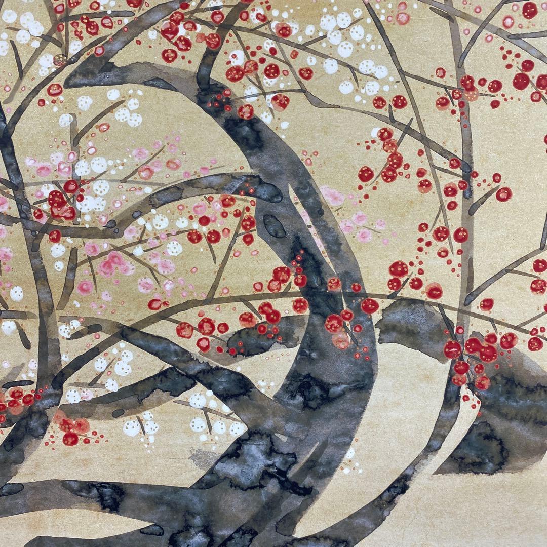 美品 掛け軸 前田青邨筆 金地「紅白梅」名画 限定品 彩美版複製画