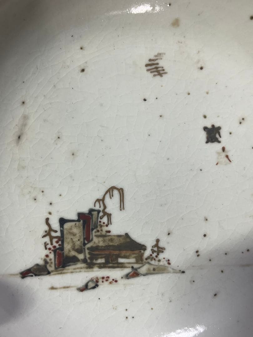 古九谷 赤絵 金銀彩 初期伊万里 色絵 柿右衛門 古伊万里 福徳コレクション