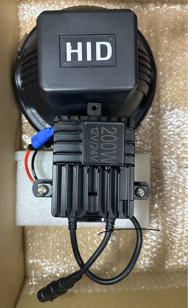 爆光 新品 強力 HID7インチ 117W程度　紫外線強化バルブ 灯火採集に！