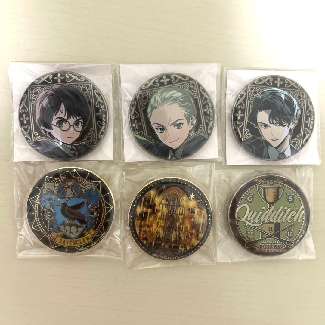 アルティメタルバッジ ハリー ポッター ドラコ マルフォイ トム リドル