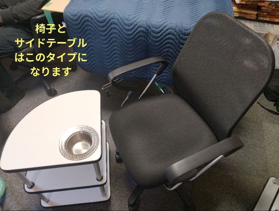 全自動麻雀卓 アモスレックス2 グレー手元照明付き！タバコ臭無しメンテナンス済み