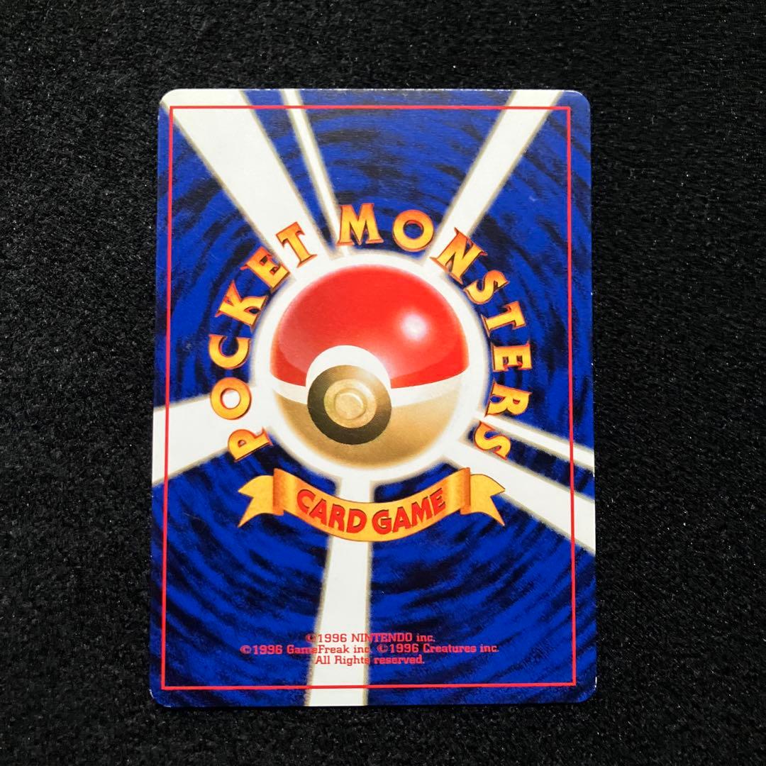 準美品　旧裏　ポケモンカード　わるいサンダース　シャワーズ　ブースター　ブイズ