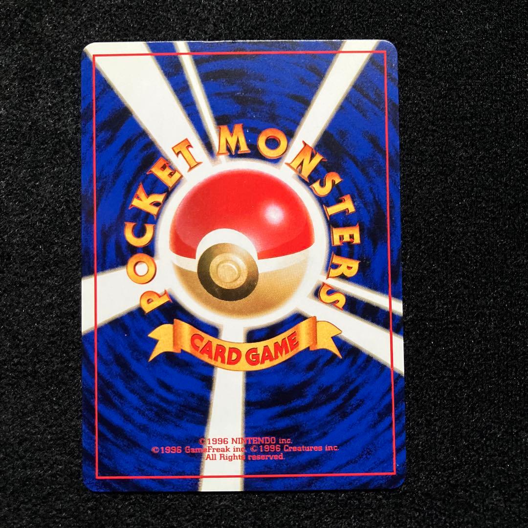 準美品　旧裏　ポケモンカード　わるいサンダース　シャワーズ　ブースター　ブイズ