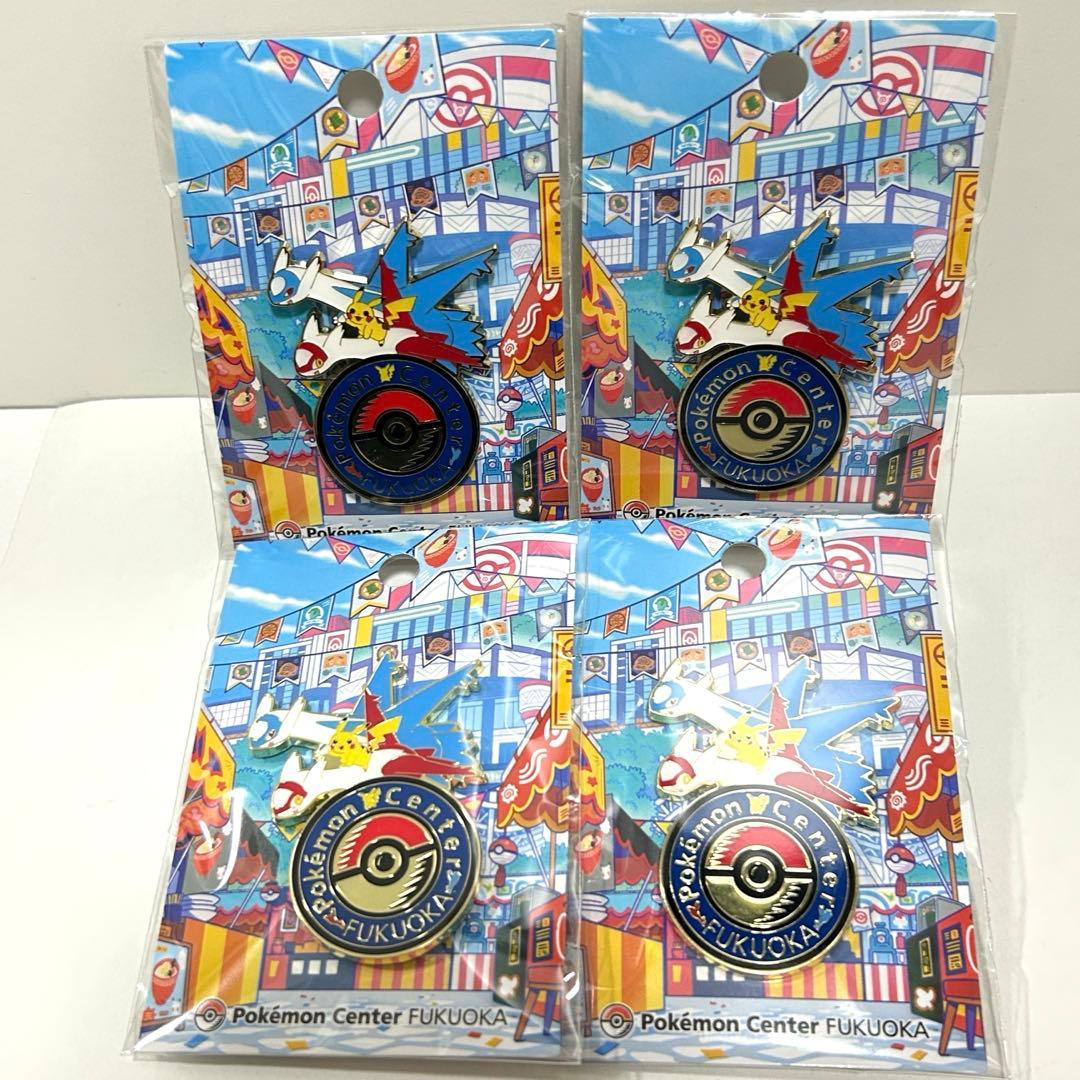 ポケモンセンターフクオカ限定 ロゴピンズ 4点セット 新品 - メルカリ