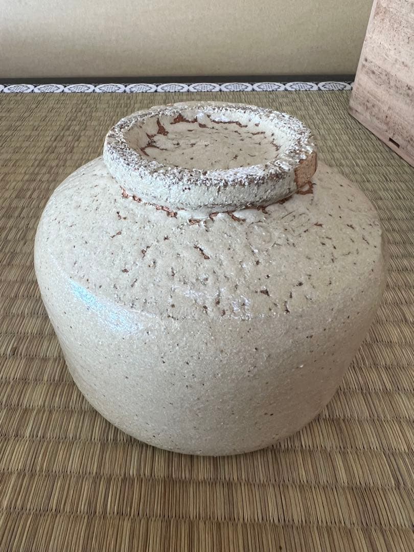 手作り陶器 茶碗 上野焼の11代目作家渡高久（わたりたかひさ）（渡窯