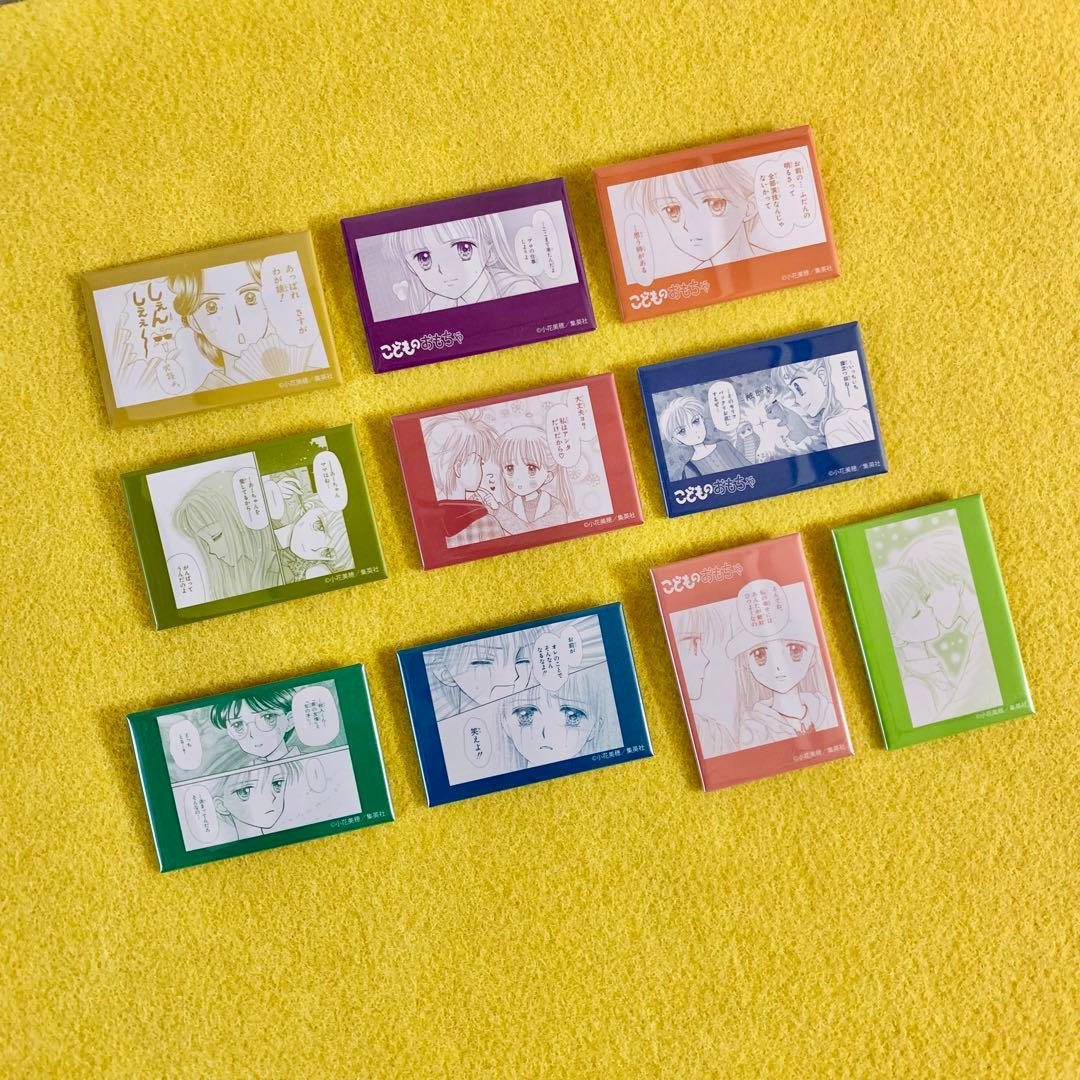 全10点 りぼん 70周年CAFE こどものおもちゃ 名シーンスクエアカンバッジ