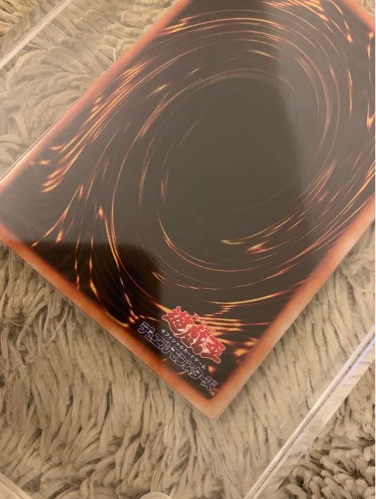 No.1068 遊戯王 美品 初期 ヤマドラン ウルトラシークレットレア