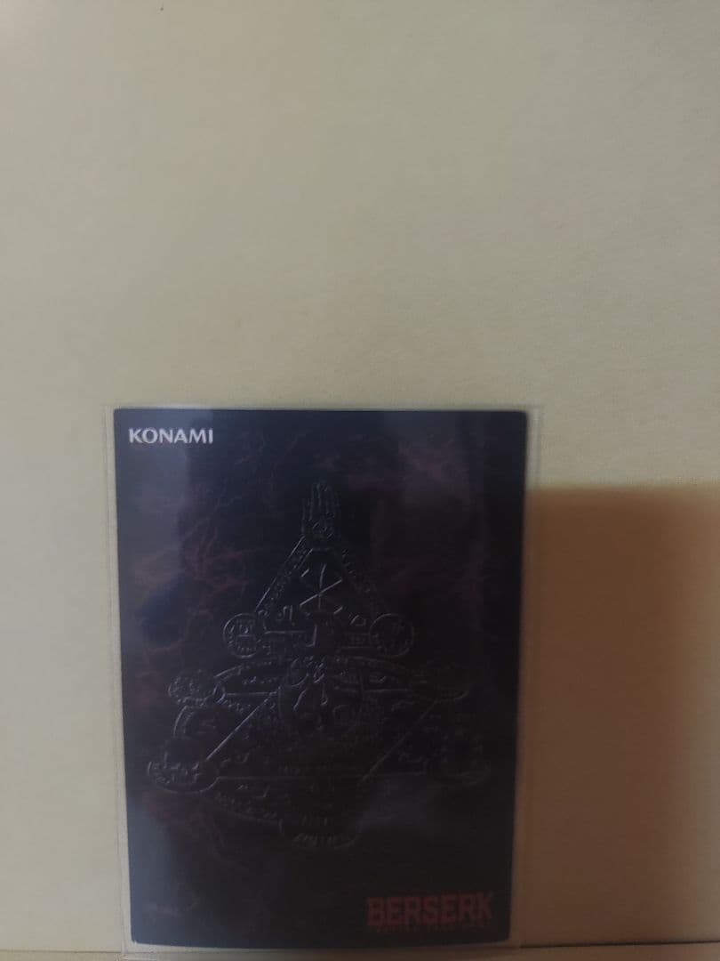 ベルセルク TCG ユリウス BK4 13 パラレルレア 三浦建太郎 トレカ