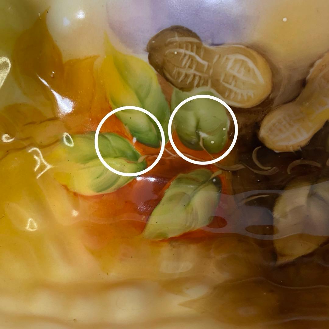 オールドノリタケ ハンドペイント ナッツディッシュ ピーナッツ