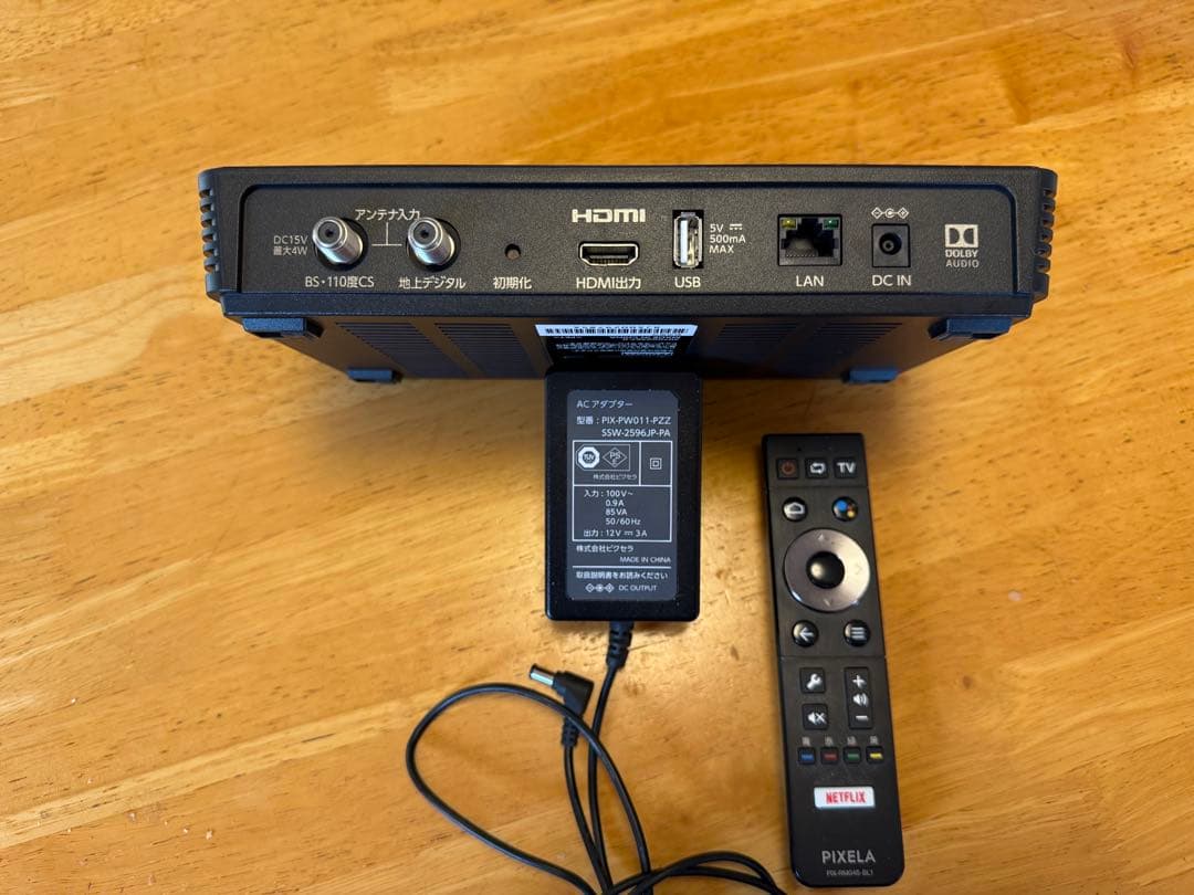 PIXELA 映像機器 HDMI USB 接続 PIX-SMB400