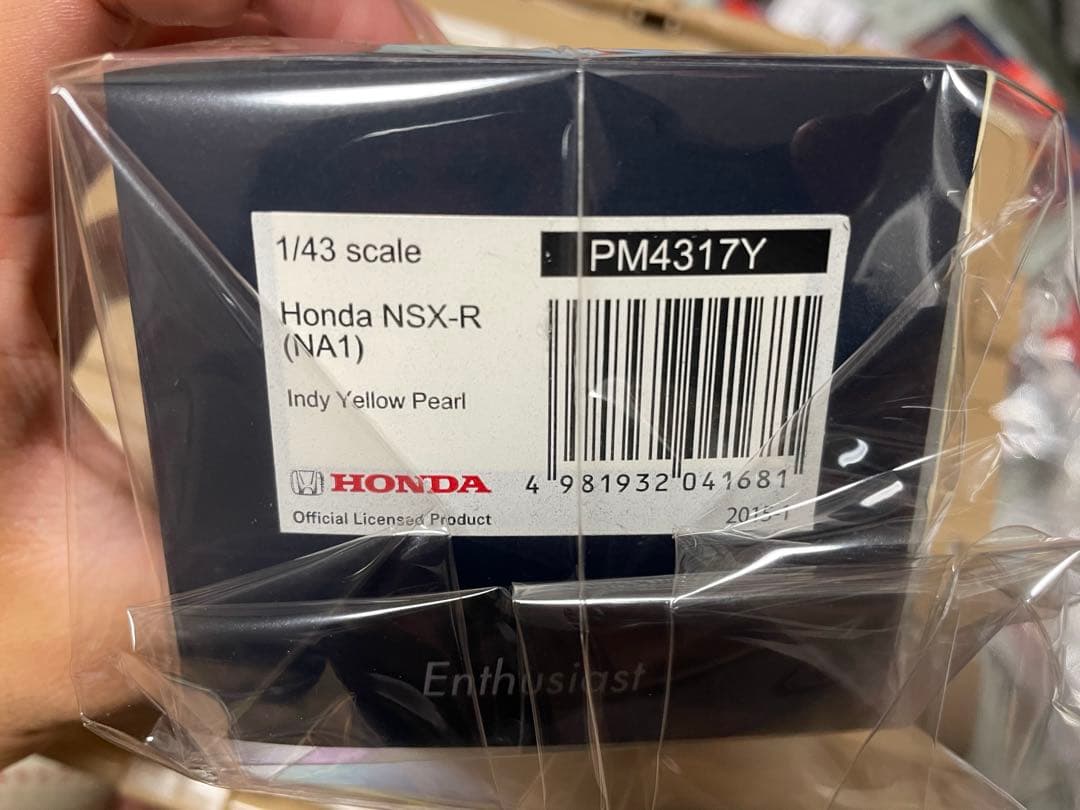 1/43 マーク43 mark43 Honda ホンダ NSX NA1 92R