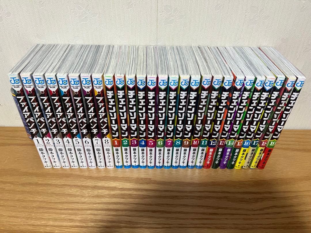 ファイアパンチ全巻＋チェンソーマン19巻セット