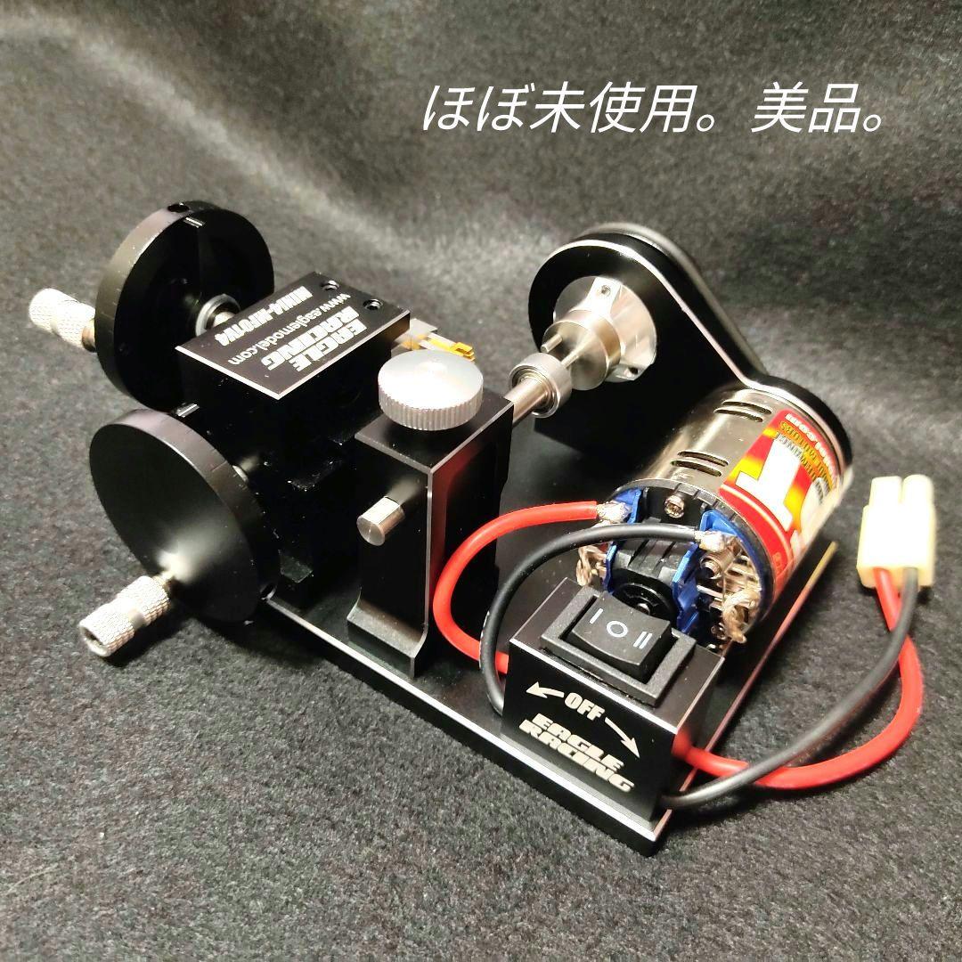 最新モデル】ミニ四駆 タイヤセッター モッドファッション V4 イーグル