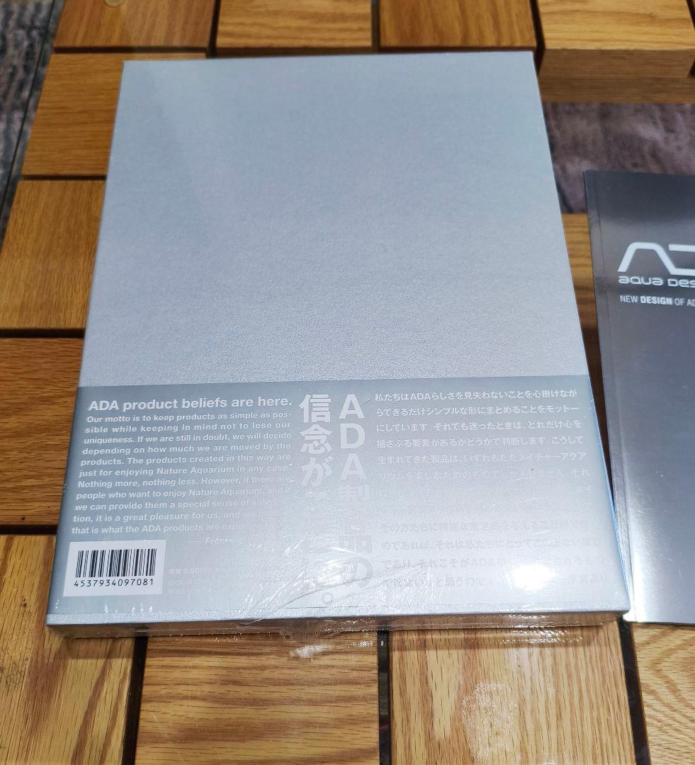 【未開封品】ADA設立30周年記念限定誌「ONLY ADA」＋無料冊子(おまけ)