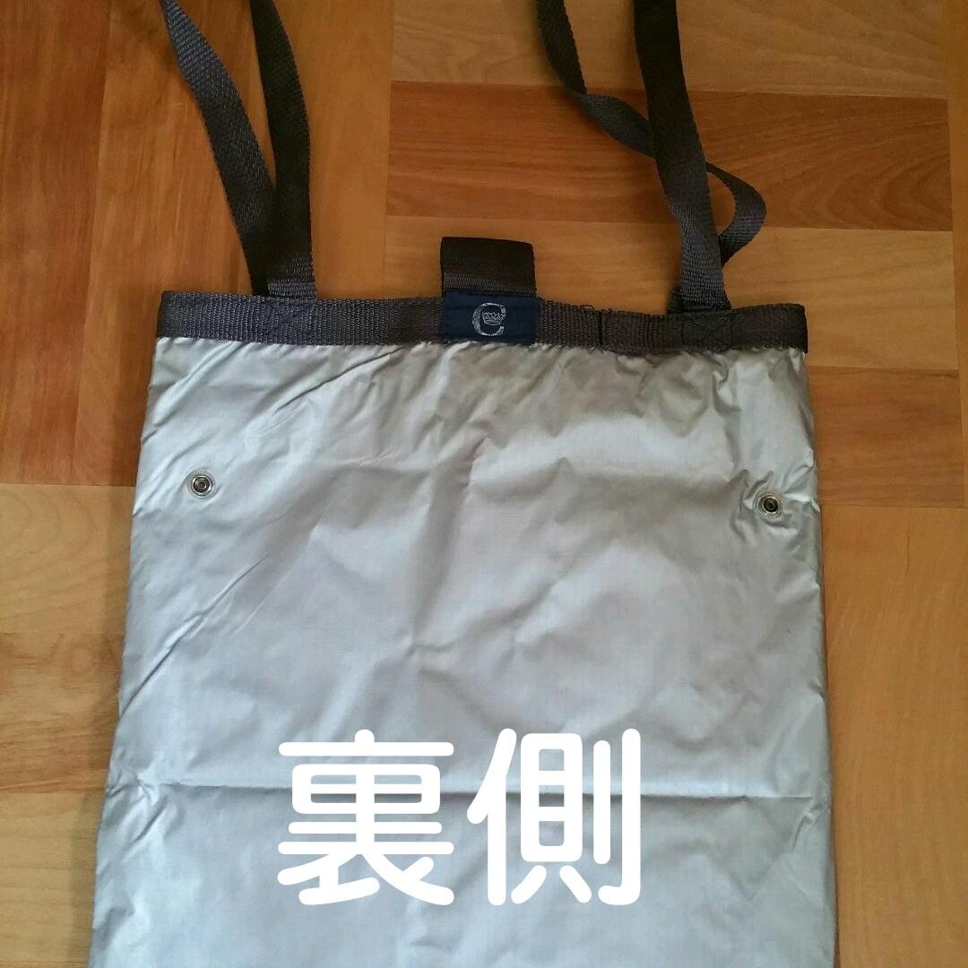 British Airways コンコルド搭乗記念トートバッグ