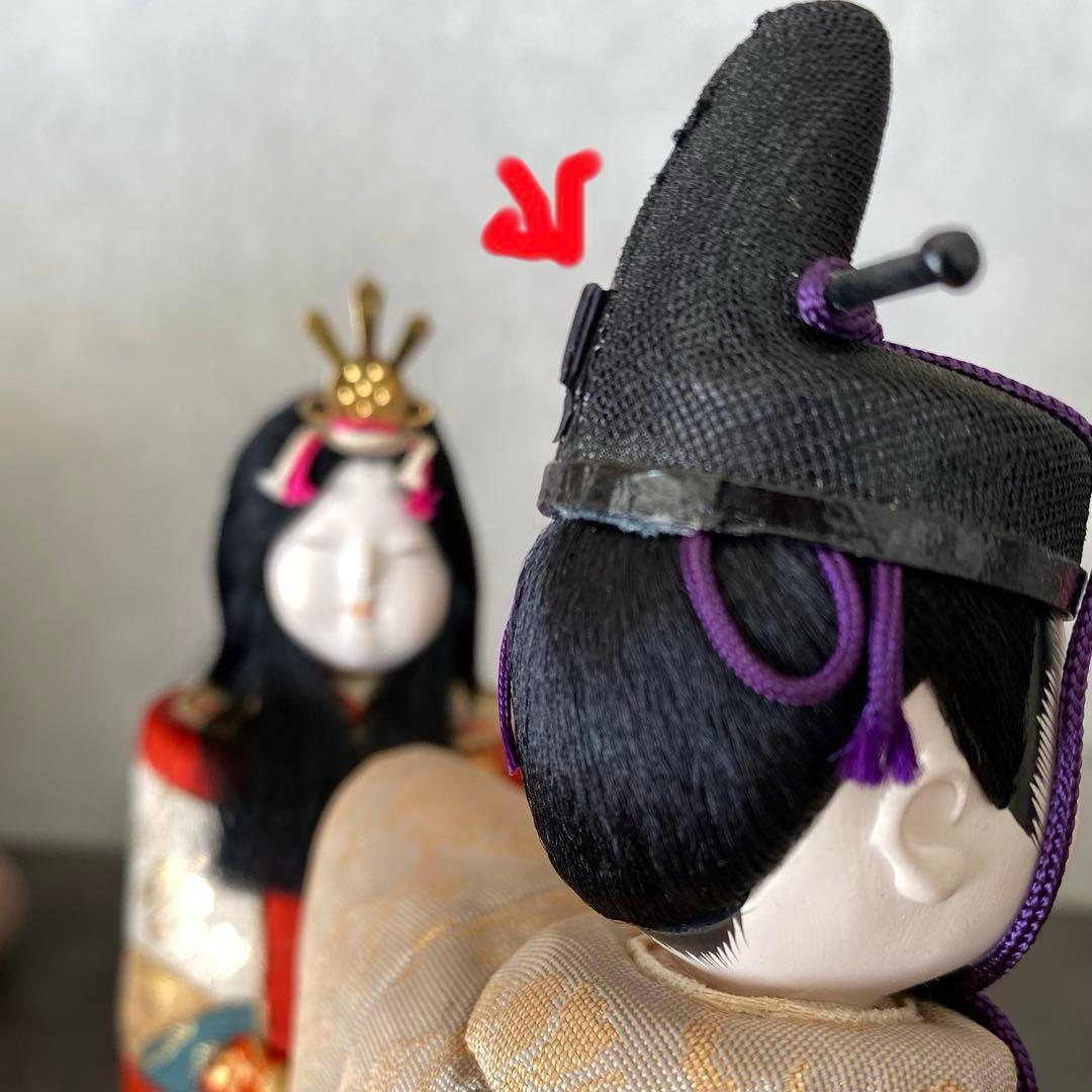 雛人形 立雛 真多呂人形