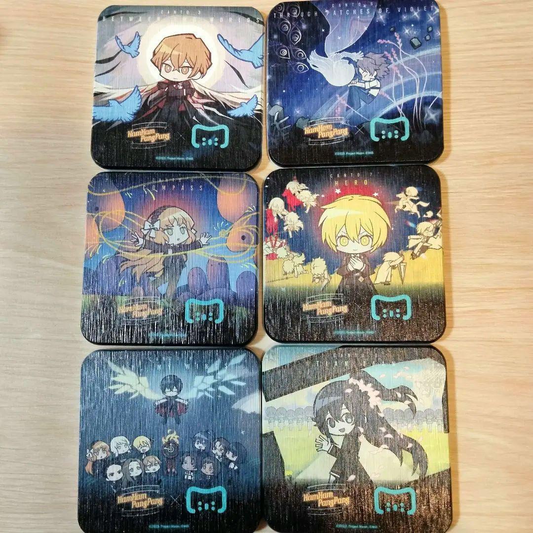 ハムハムパンパン リンバスカンパニー コースターセット