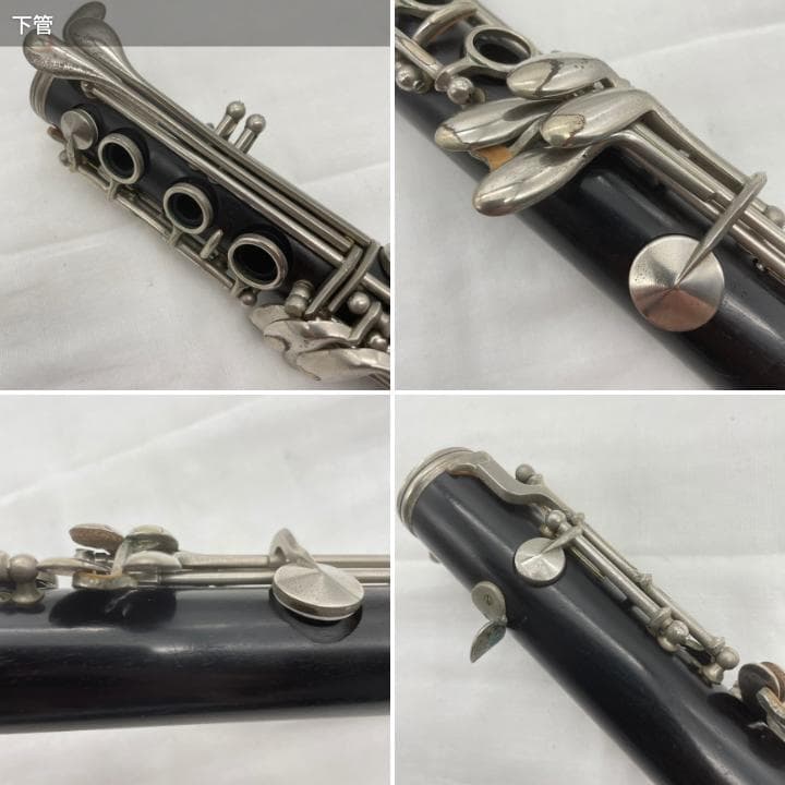 【レザータンポ全交換】クラリネット Leblanc LL