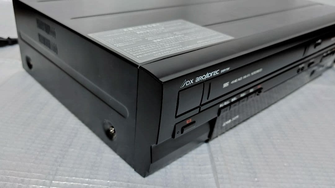 DX BROADTEC DXR170V DVDレコーダー