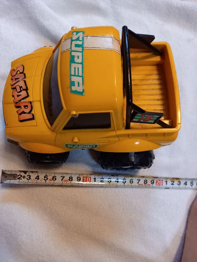 スーパーサファリ　車