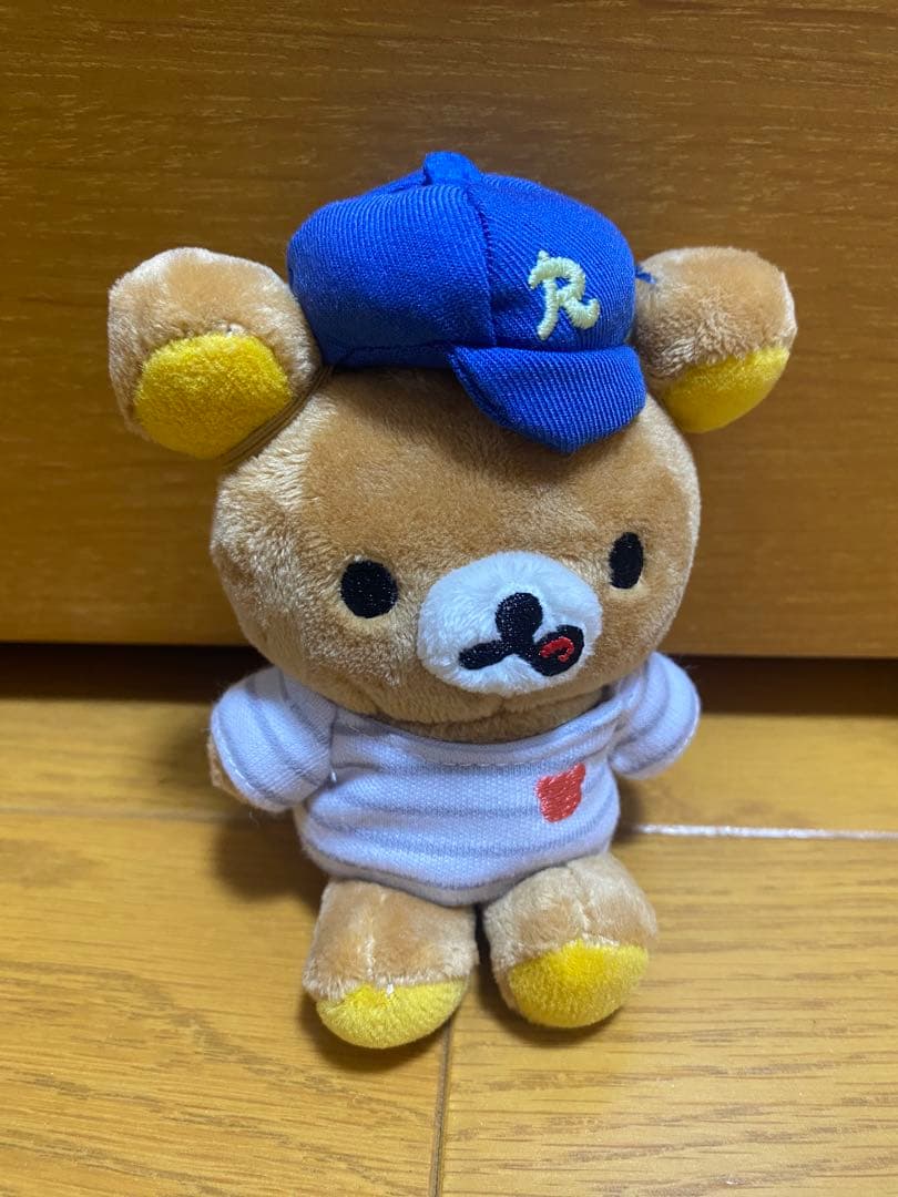 リラックマ おでかけぬいぐるみキーホルダー