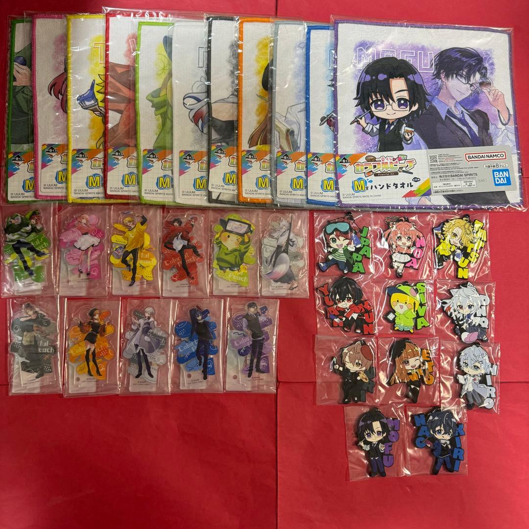 中古クリアファイル 全8種セット 「ハイキュー!! くつろぎコレクション