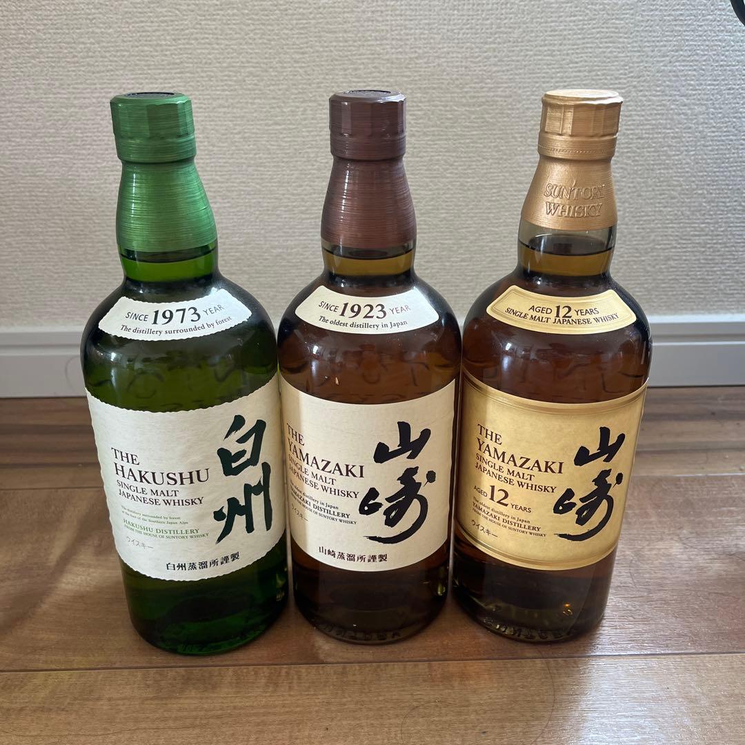 ウイスキーミュウ キングダム ウイスキー 2本セット