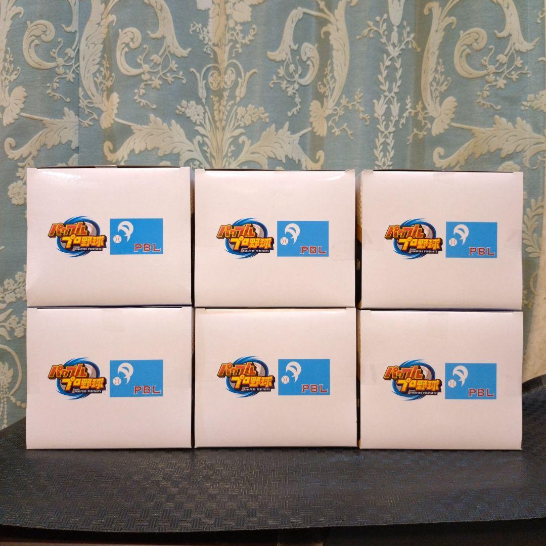 パワプロ野球 パワプロくん アクション フィギュア パリーグ セリーグ セット