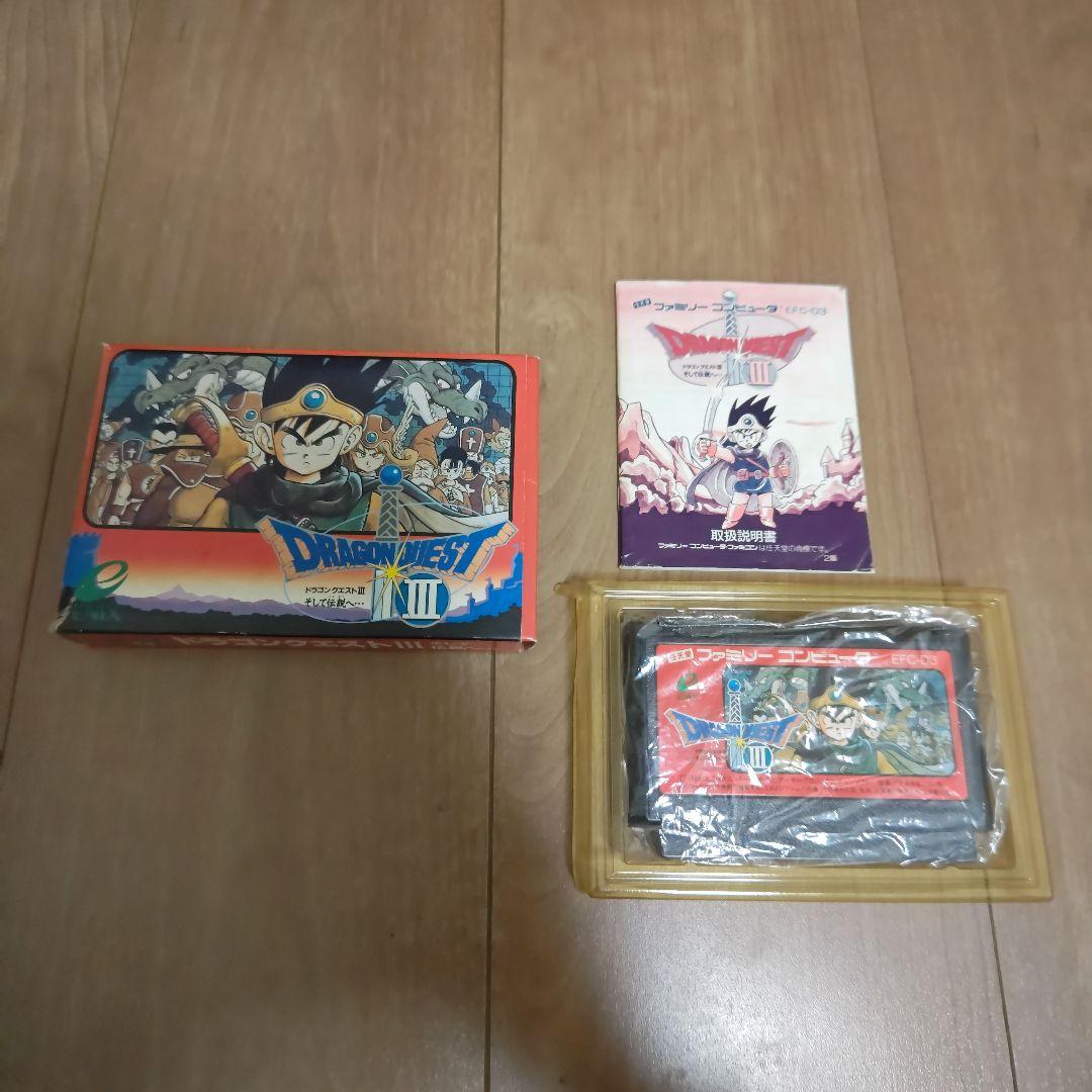 M様 リクエスト 3点 まとめ商品 - メルカリ