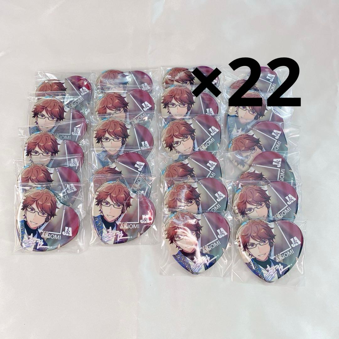 あんスタ 椚章臣 缶バッジ ハート缶 中国 願望缶 あんスタ 椚章