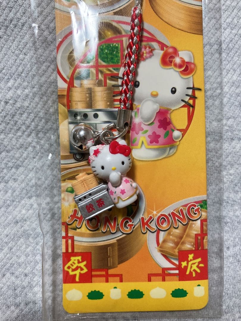 d*7様 【レア】ご当地キティ 香港 飲茶 観光船2個セット 根付け