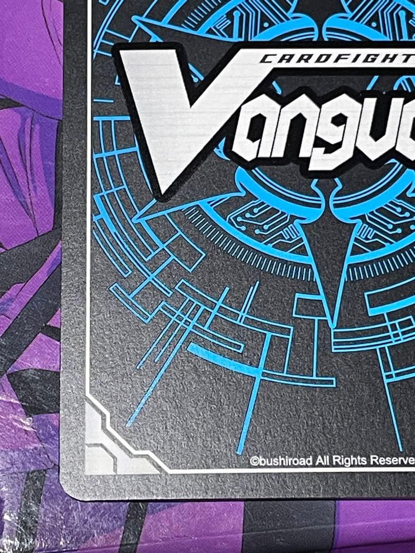 ヴァンガード 夜影兵トークン　スズネ　ブースタートライアル