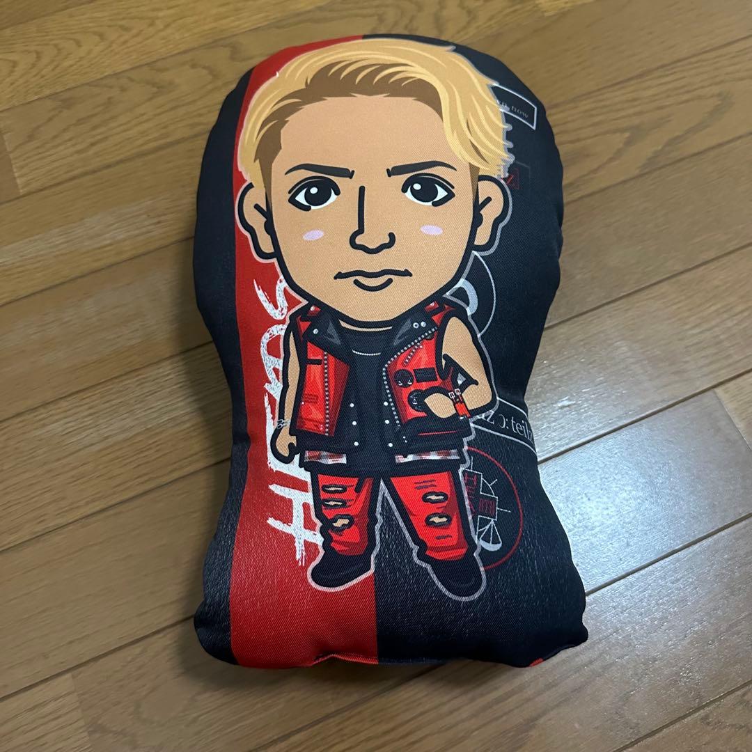 佐藤大樹 クッション