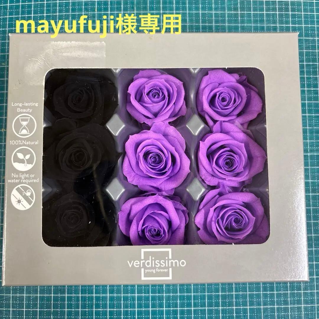 バガボンドの武蔵を キャンバスに墨で小筆で描いてみました