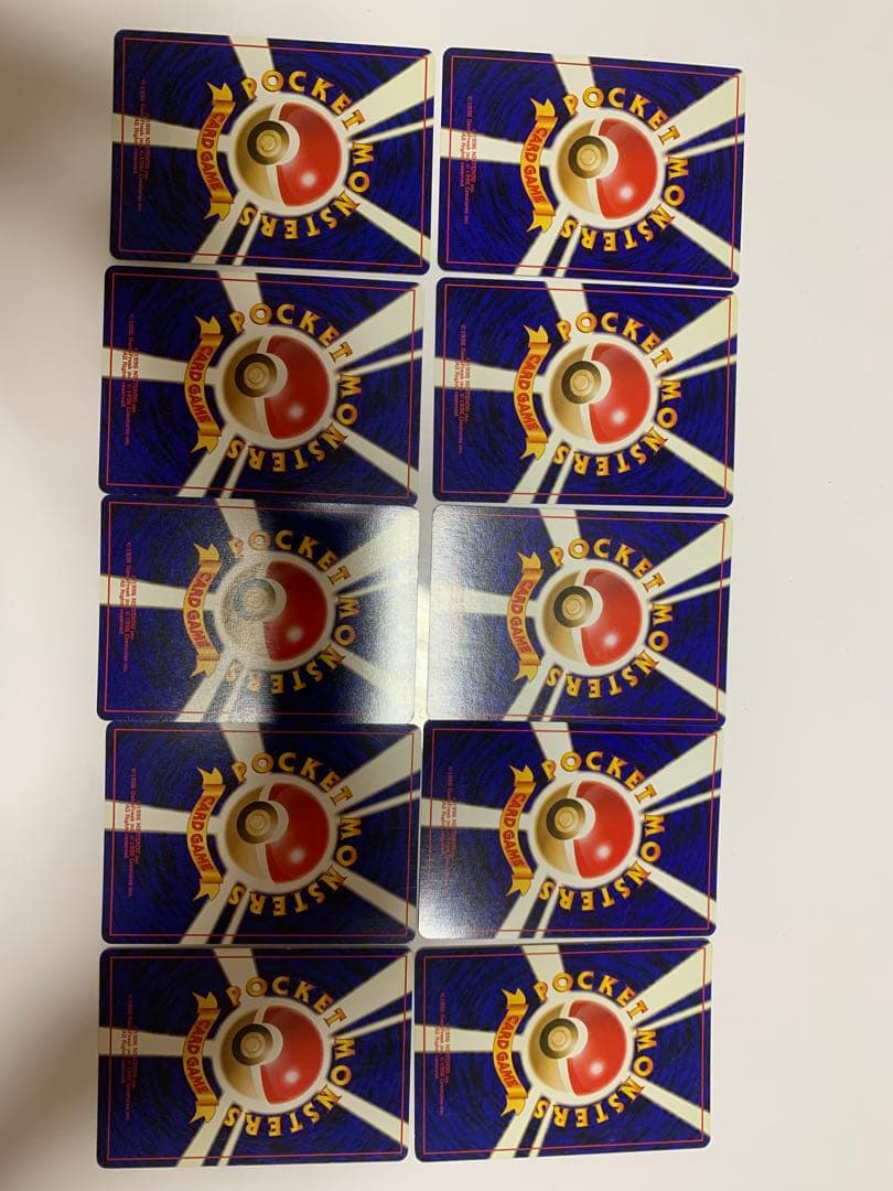 激レア・最安値】ポケモンカード 旧裏キラのみ ほぼ良品50枚セット