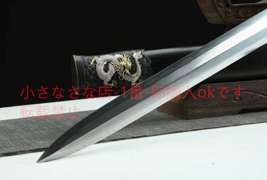 三色銅－漢龍越王剣（黒檀金）古兵器 武具　刀装具　日本刀　模造刀 居合刀
