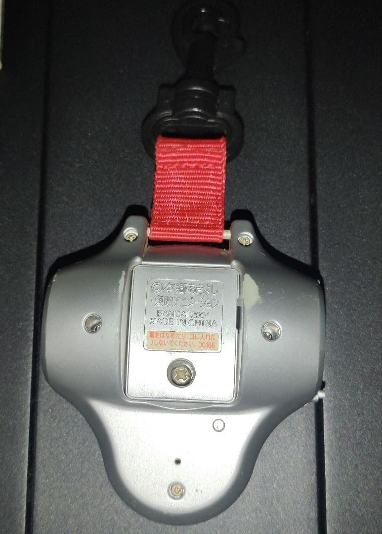 デジモン D-3 & ディーアーク　初期モデル　おまけ付き　動作OK