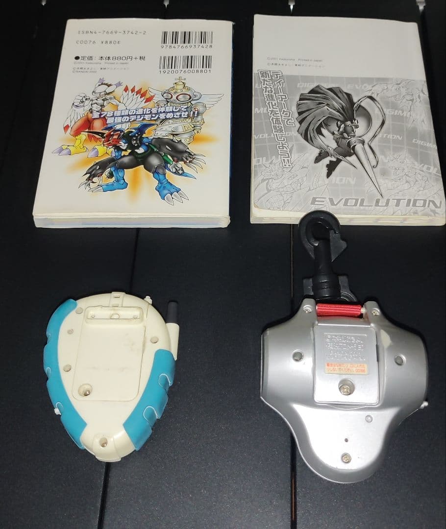 デジモン D-3 & ディーアーク　初期モデル　おまけ付き　動作OK