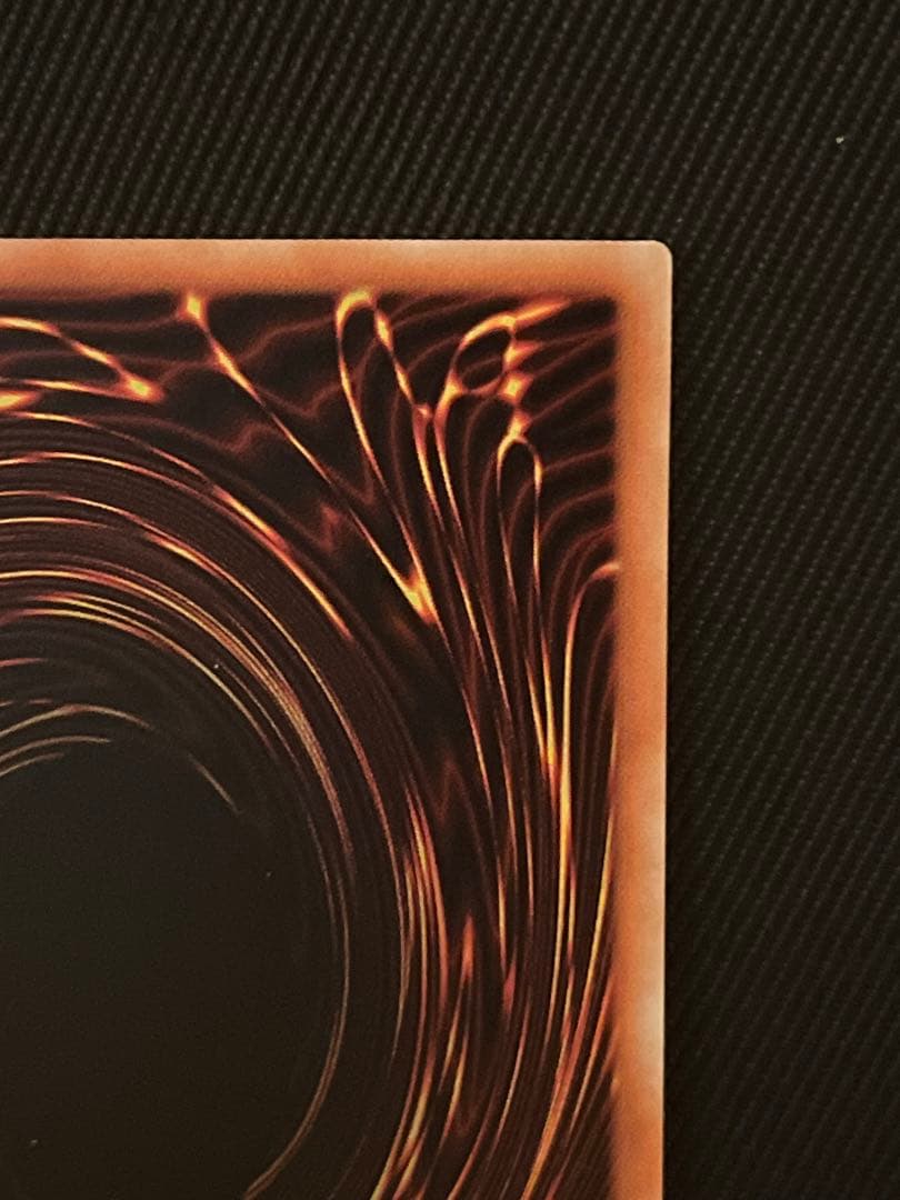 遊戯王　閃刀姫レイ　20thシークレットレア 5つ目