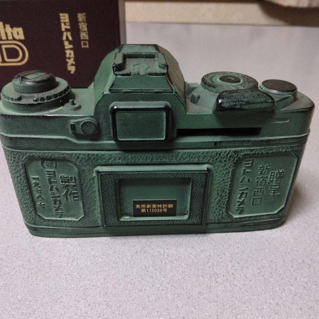 カメラ型貯金箱 MinoltaXD 実物大 ノベルティ