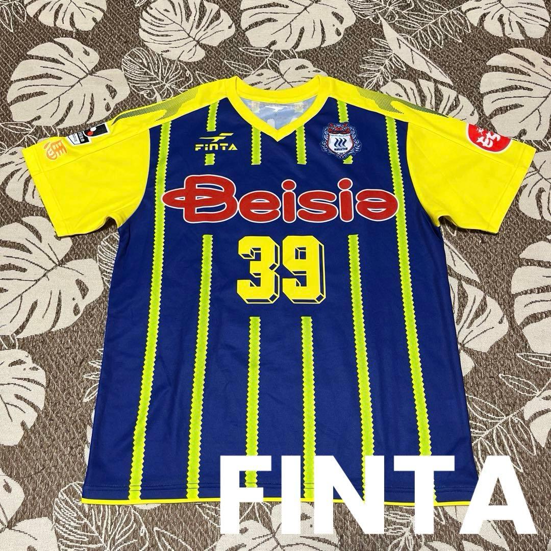 2025年最新】Yahoo!オークション -ザスパクサツ群馬 ユニフォームの