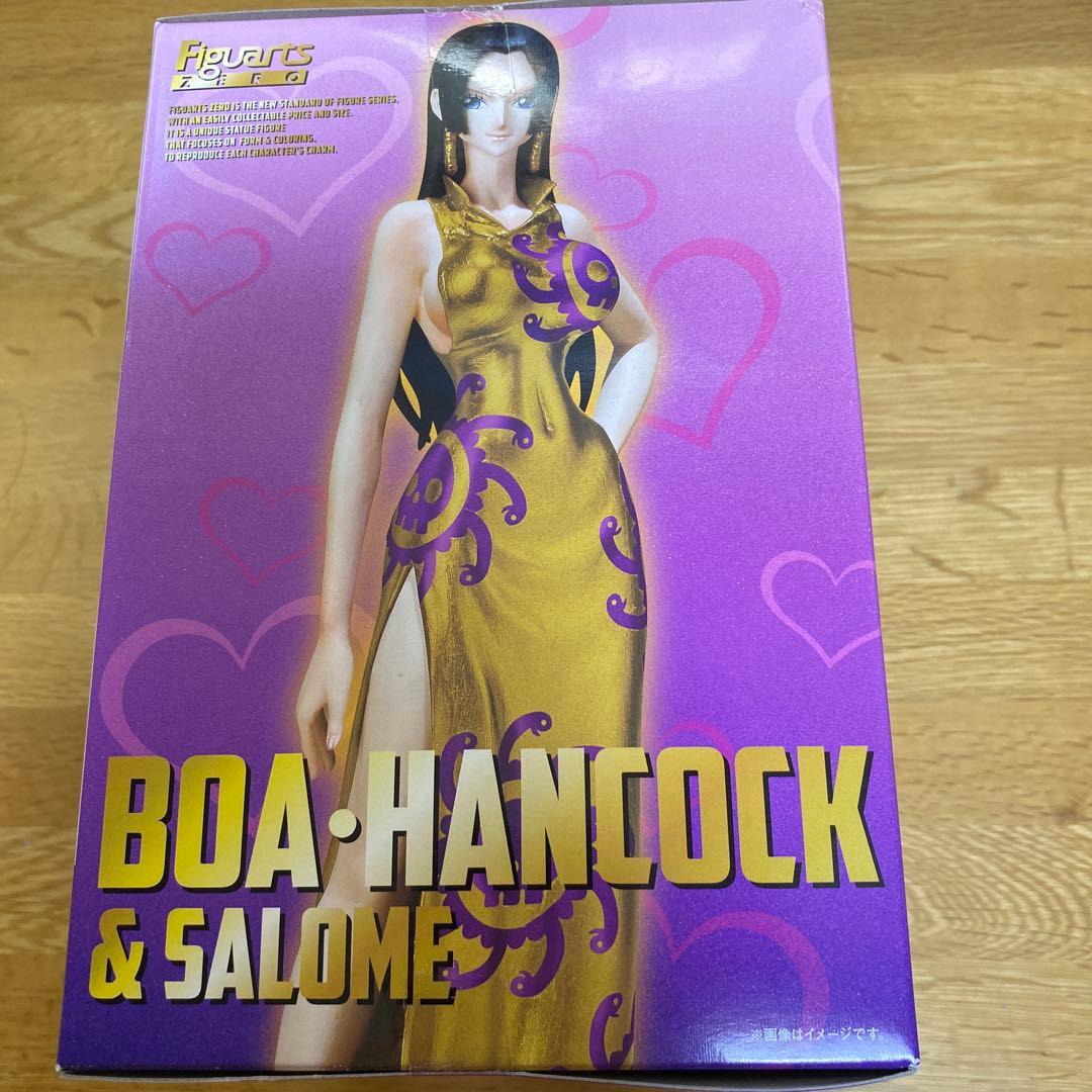 ボア・ハンコック&サロメ -わらわは黄金も似合うのじゃVer.- - メルカリ