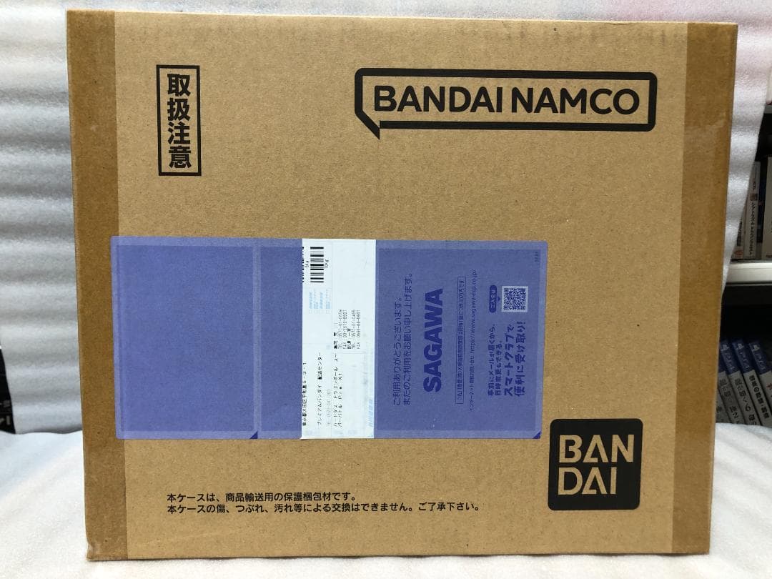 カードダス ドラゴンボール スーパーバトル Premium set Vol.3