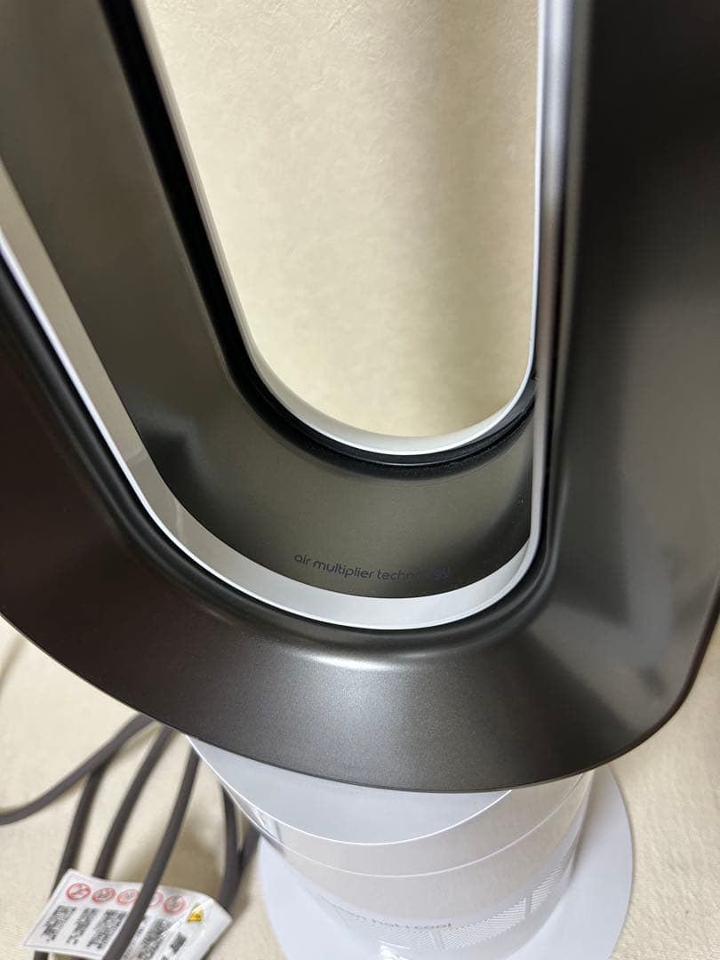 美品！ダイソン 2024年製 AM09 HOT&COOL