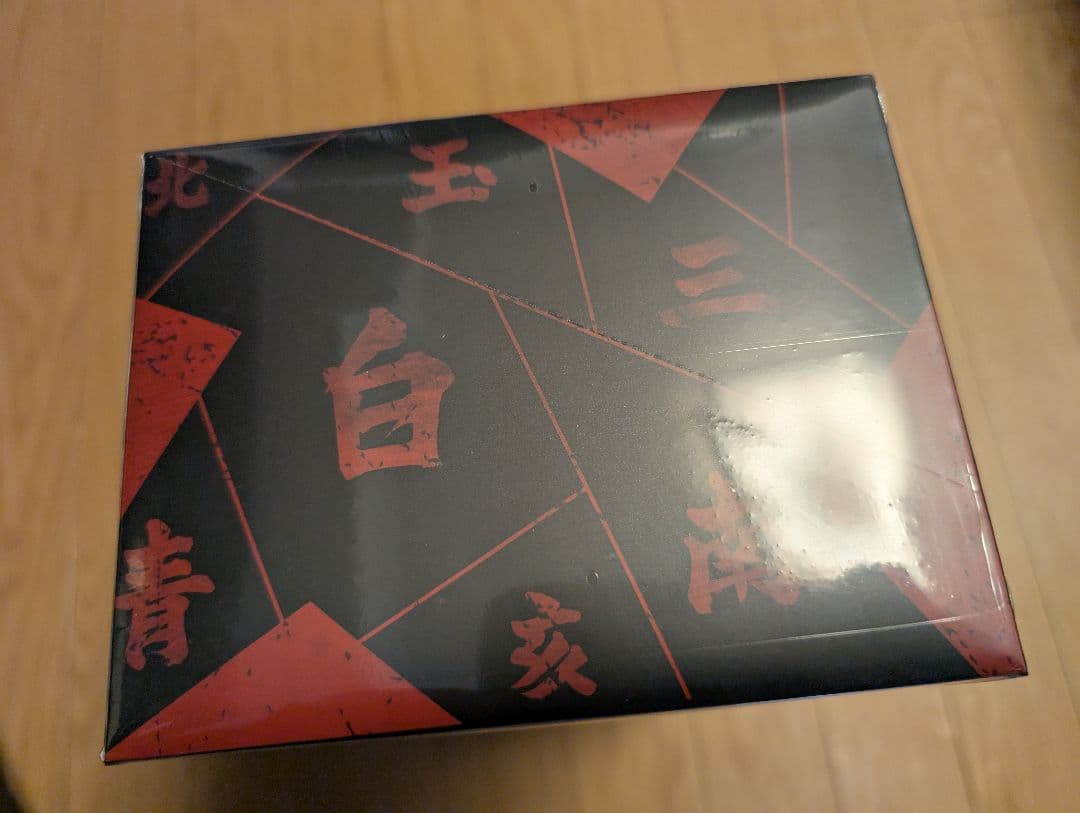 POP MART　NARUTO 正規品　フィギュア　BOX セット