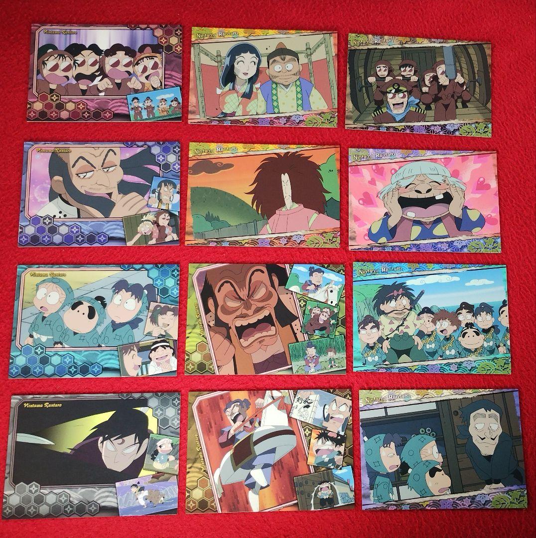 忍たま乱太郎 トレカ まとめ売り 特別絵巻 希少絵巻 ア - メルカリ