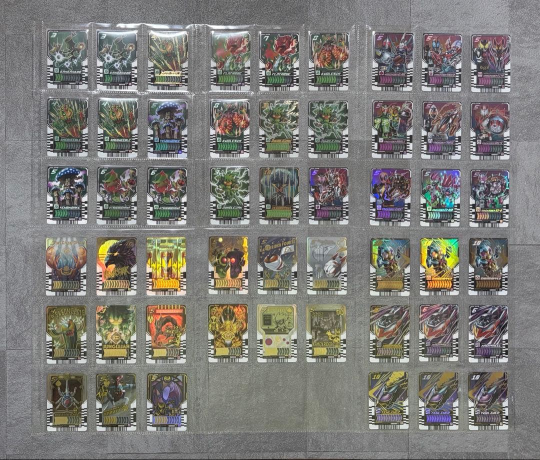 仮面ライダーガッチャード　ライドケミートレカ　　872種類　まとめ売り
