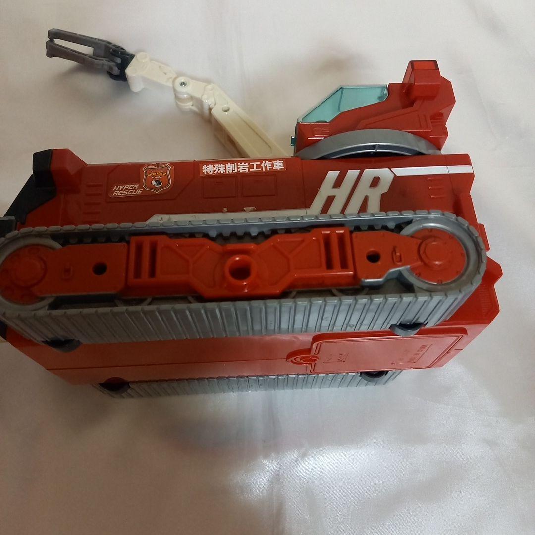 タカラトミー　トミカ　ハイパーレスキュー3号Ⅱ型