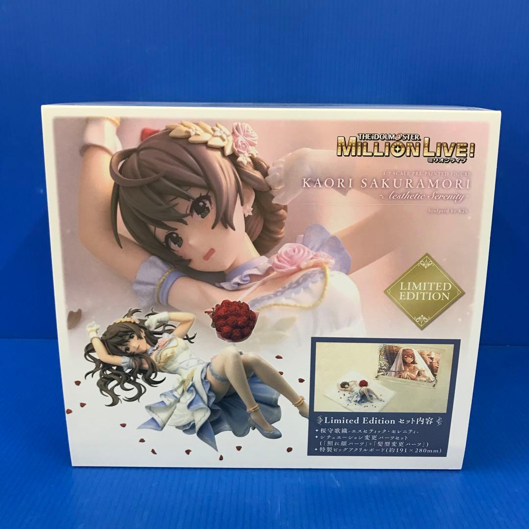 桜守歌織-エスセティック・セレニティ- Limited Edition 1/7 - メルカリ